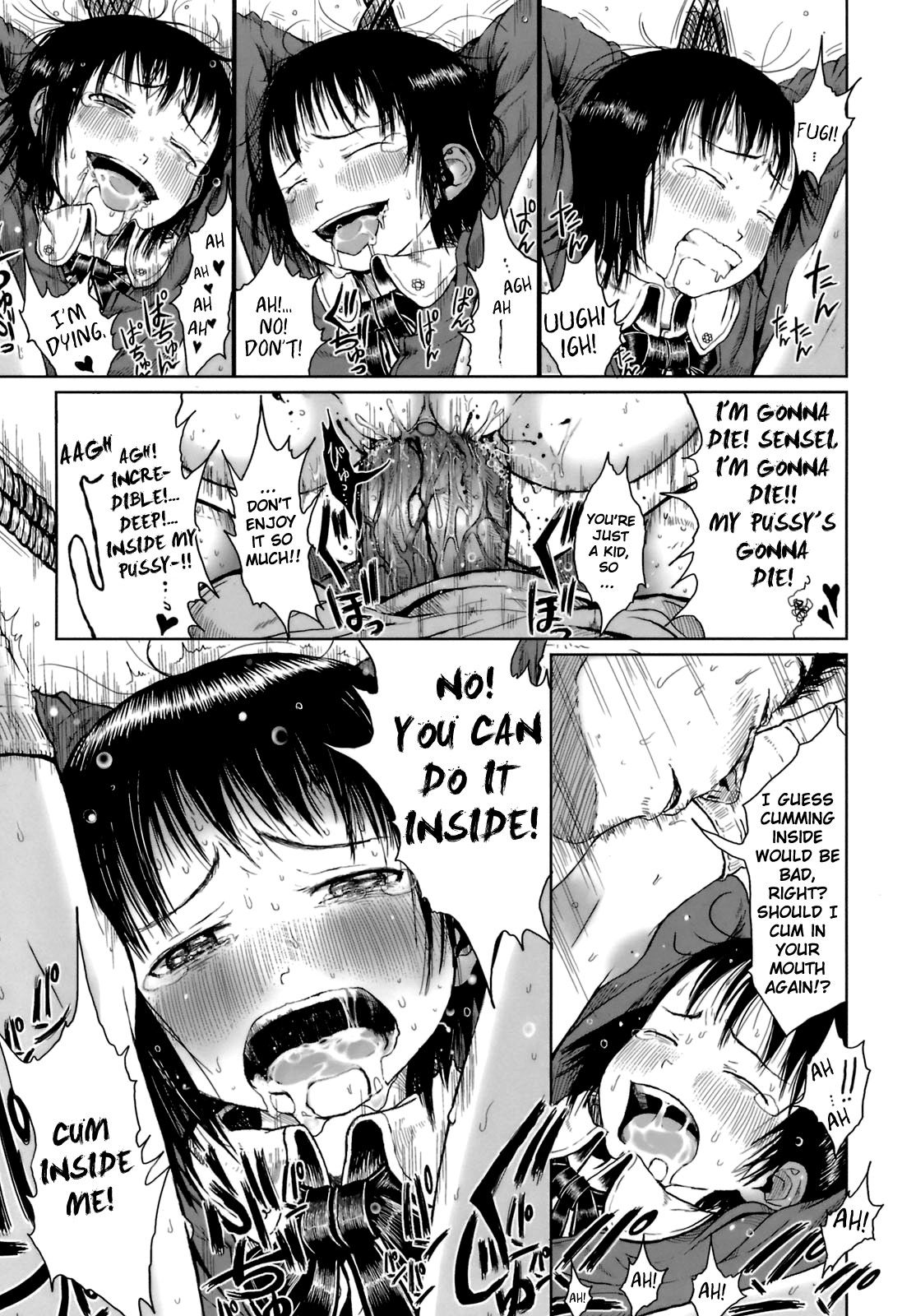 Omase de Gomen! - Page 71