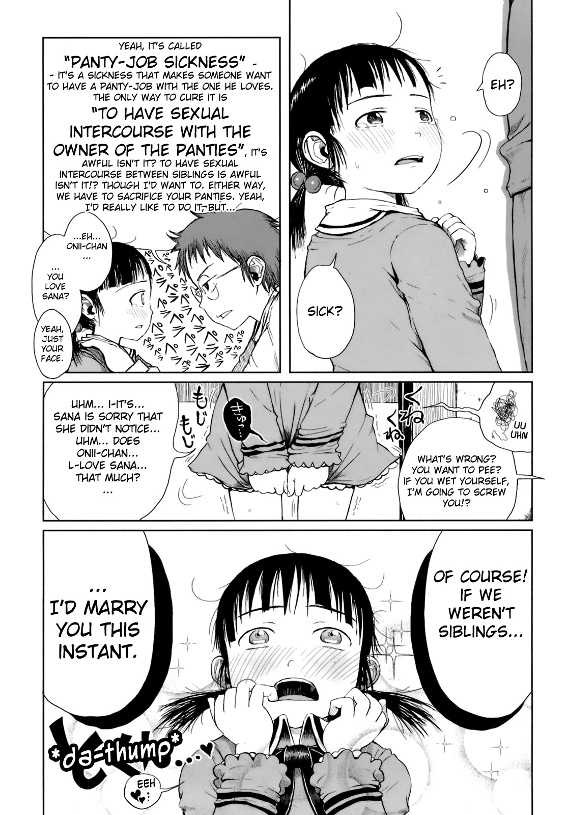 Omase de Gomen! - Page 79