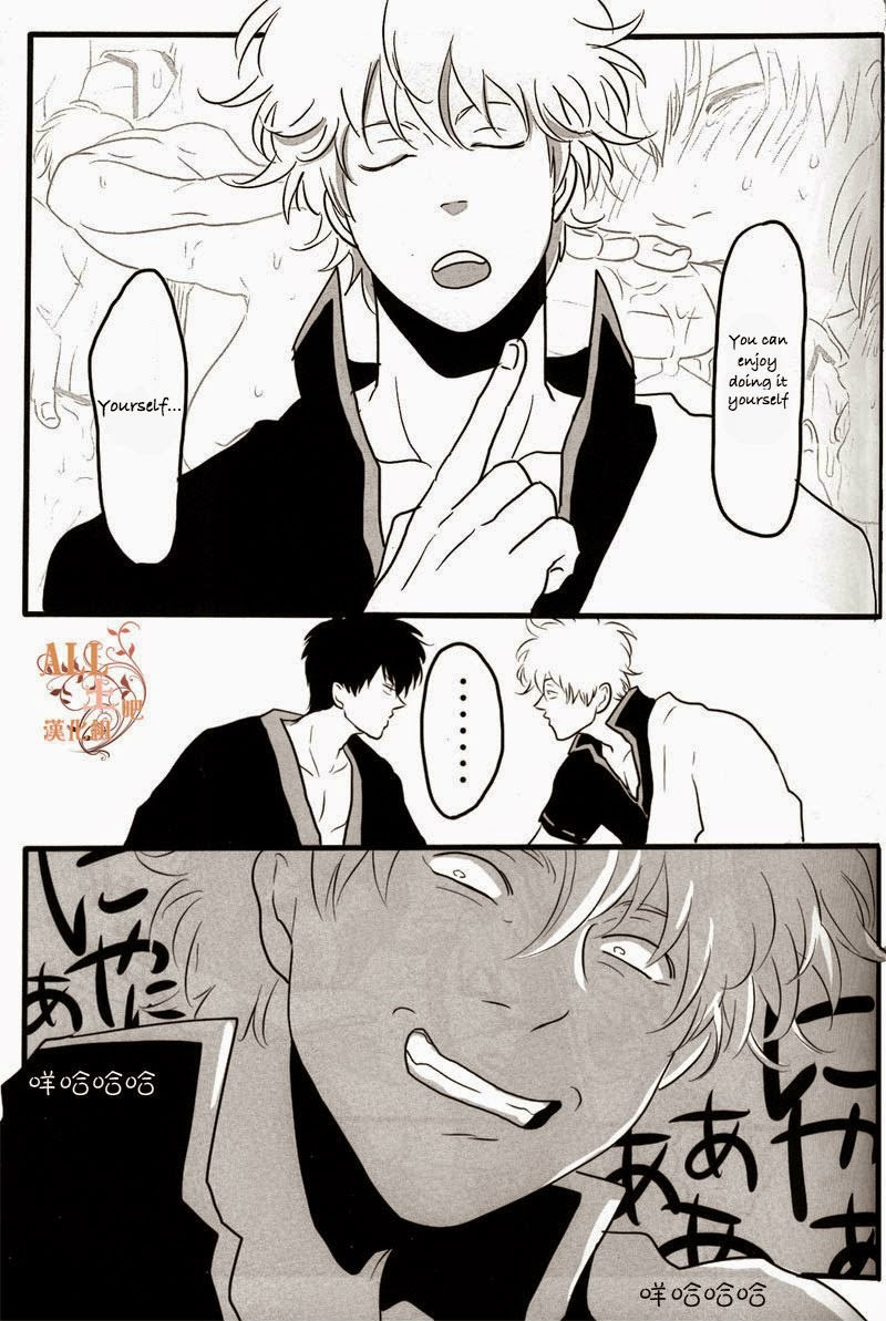 Otoshimon - Page 10