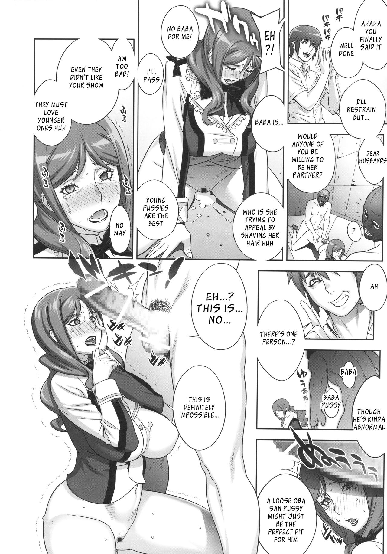 Mama Live!! - Page 13