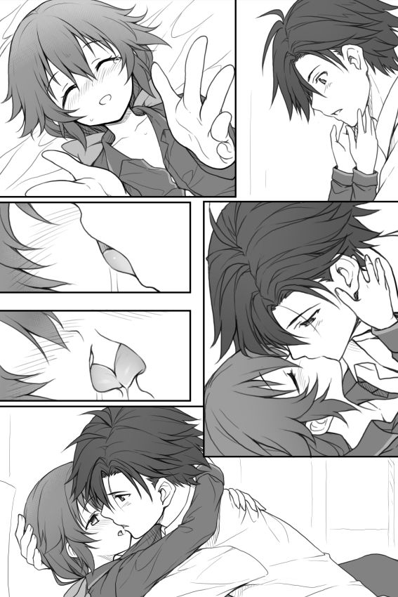 Mudai - Page 10