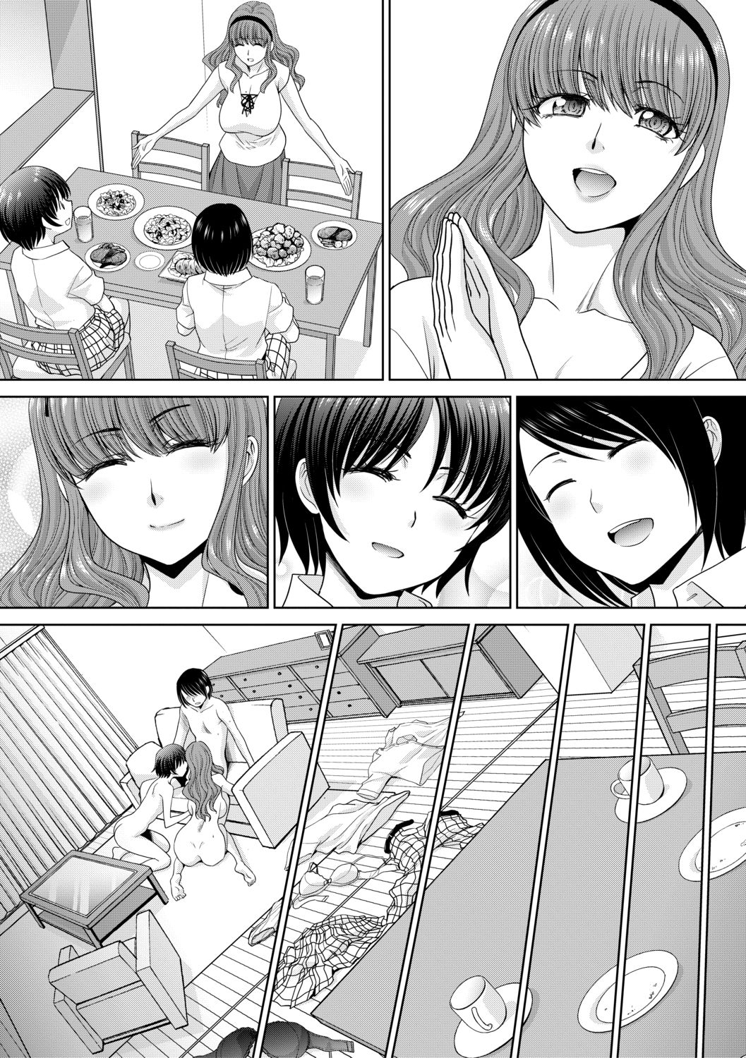 COMIC Shingeki 2019-08 - Page 50