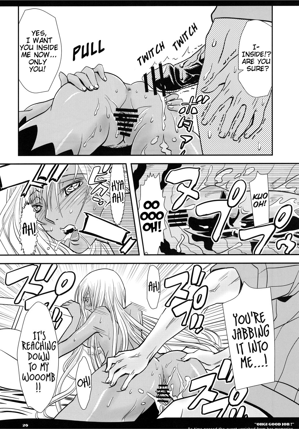 OHGI GOOD JOB! - Page 20