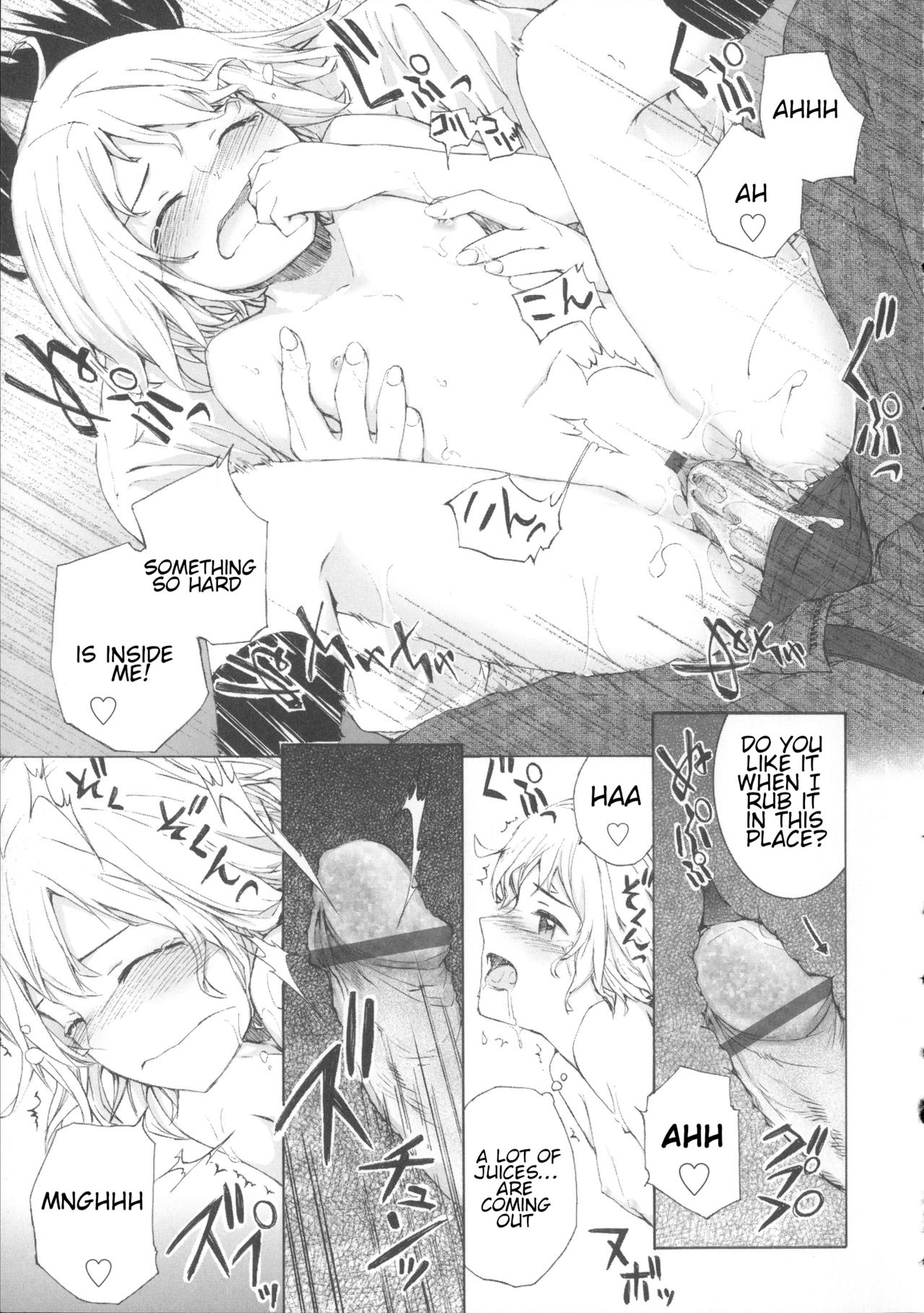 Ohanashi - Page 11