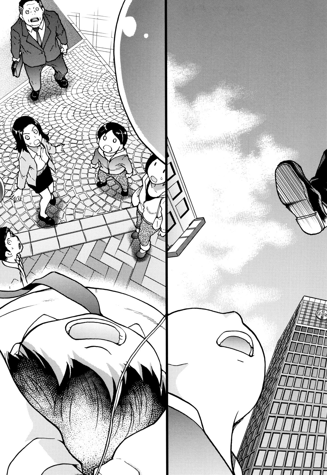 Enkou Ojisan Ch.1 - Page 8