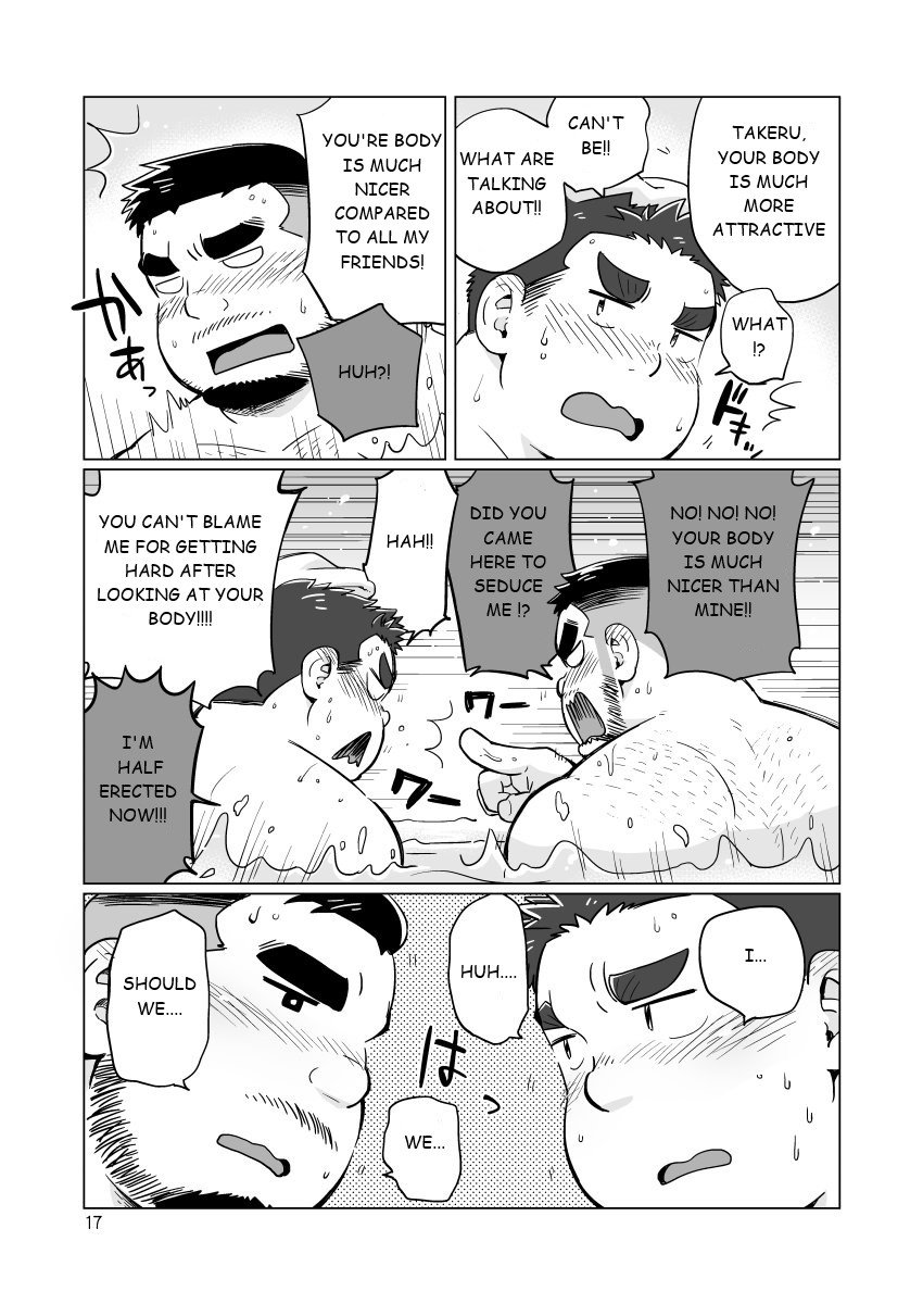 Nukegake! Dieters - Page 18
