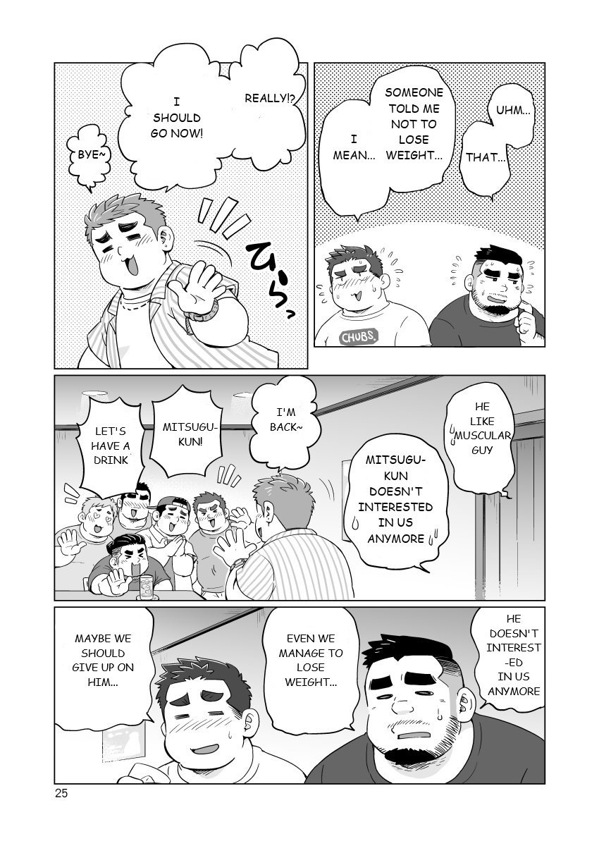 Nukegake! Dieters - Page 26