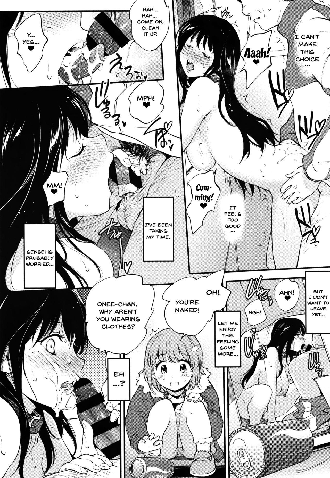 Tinderbox - Page 42