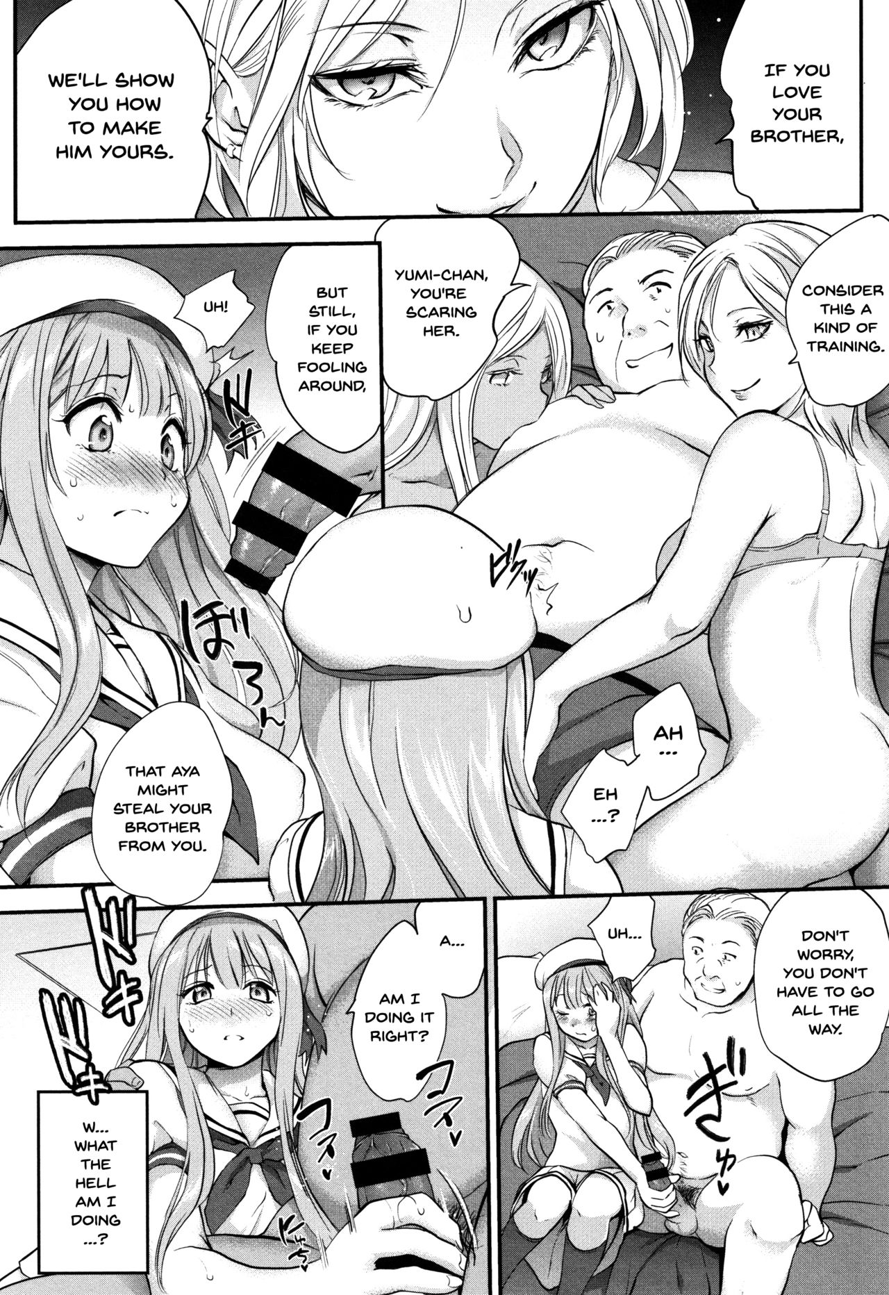 Tinderbox - Page 64