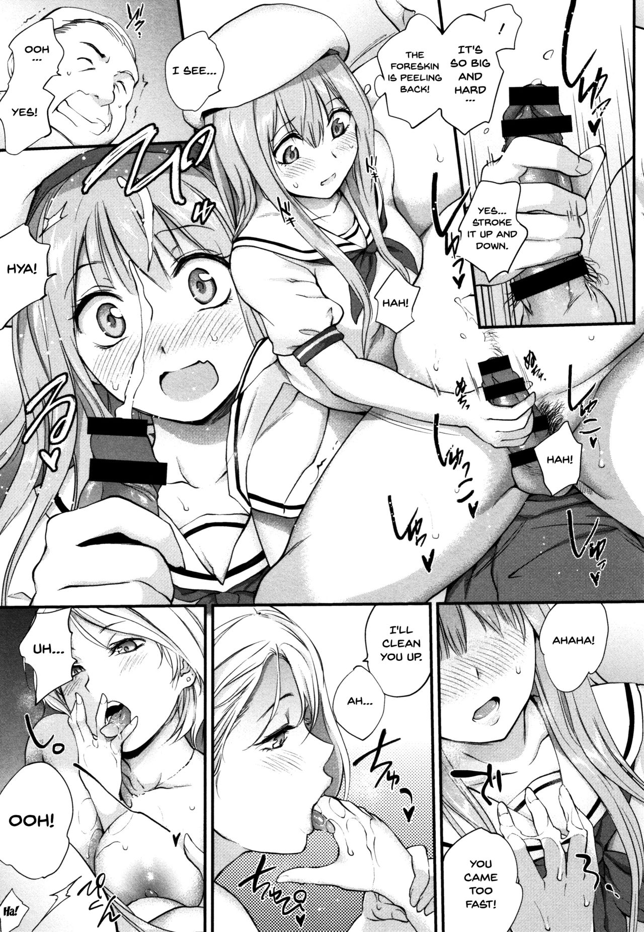Tinderbox - Page 65