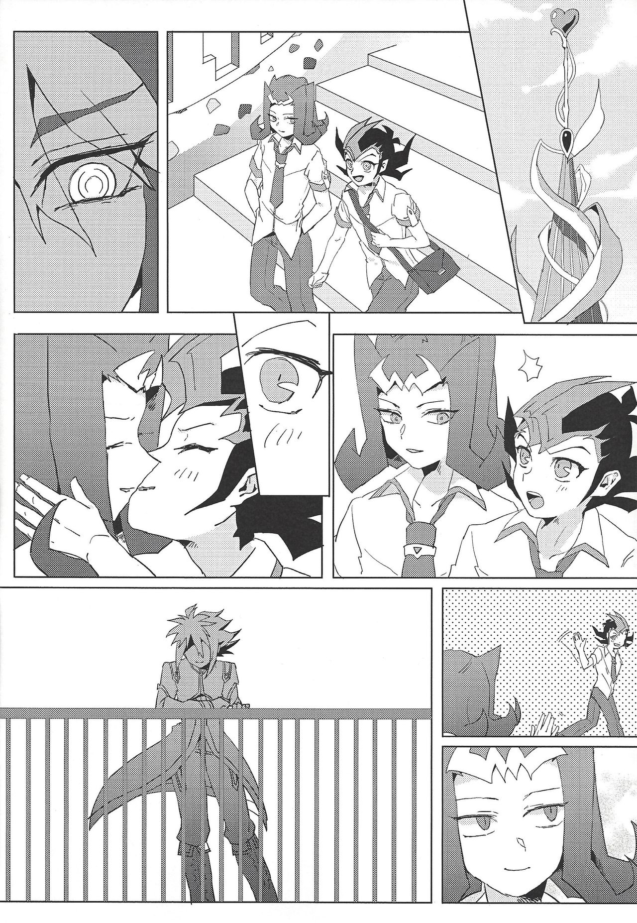 Gloom - Page 3