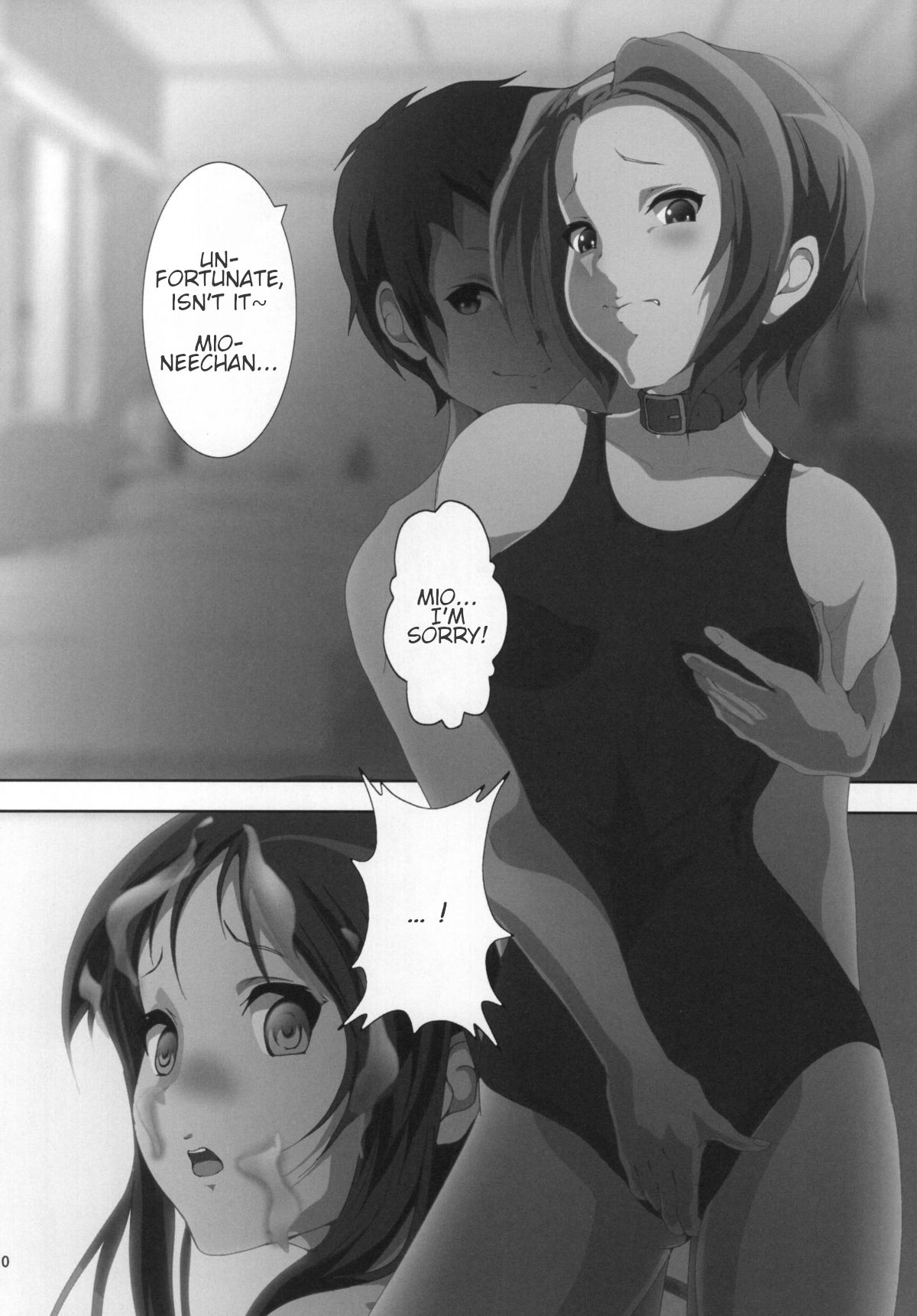 Mio Kan! 2 - Page 12