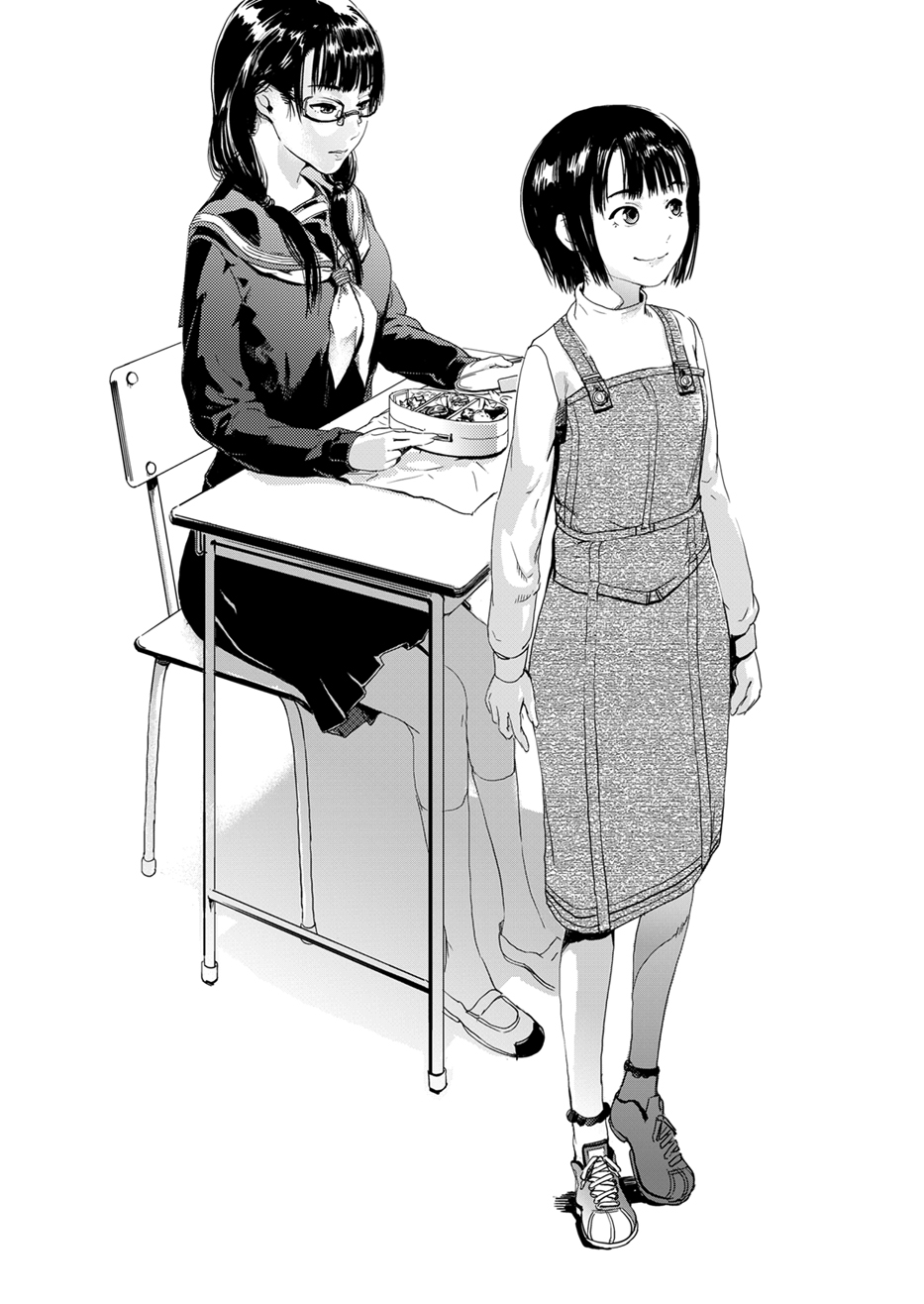 Kamen no Carnation + Omake - Page 48
