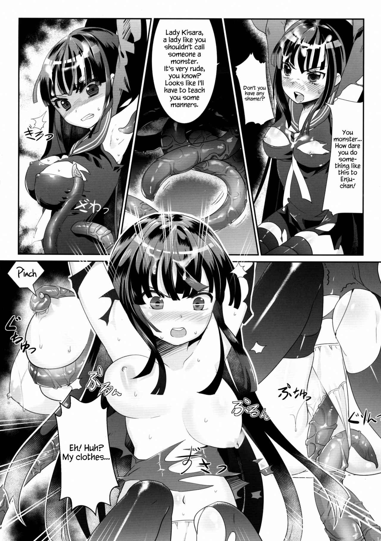 White ☆ Bullet ★ Hole - Page 16