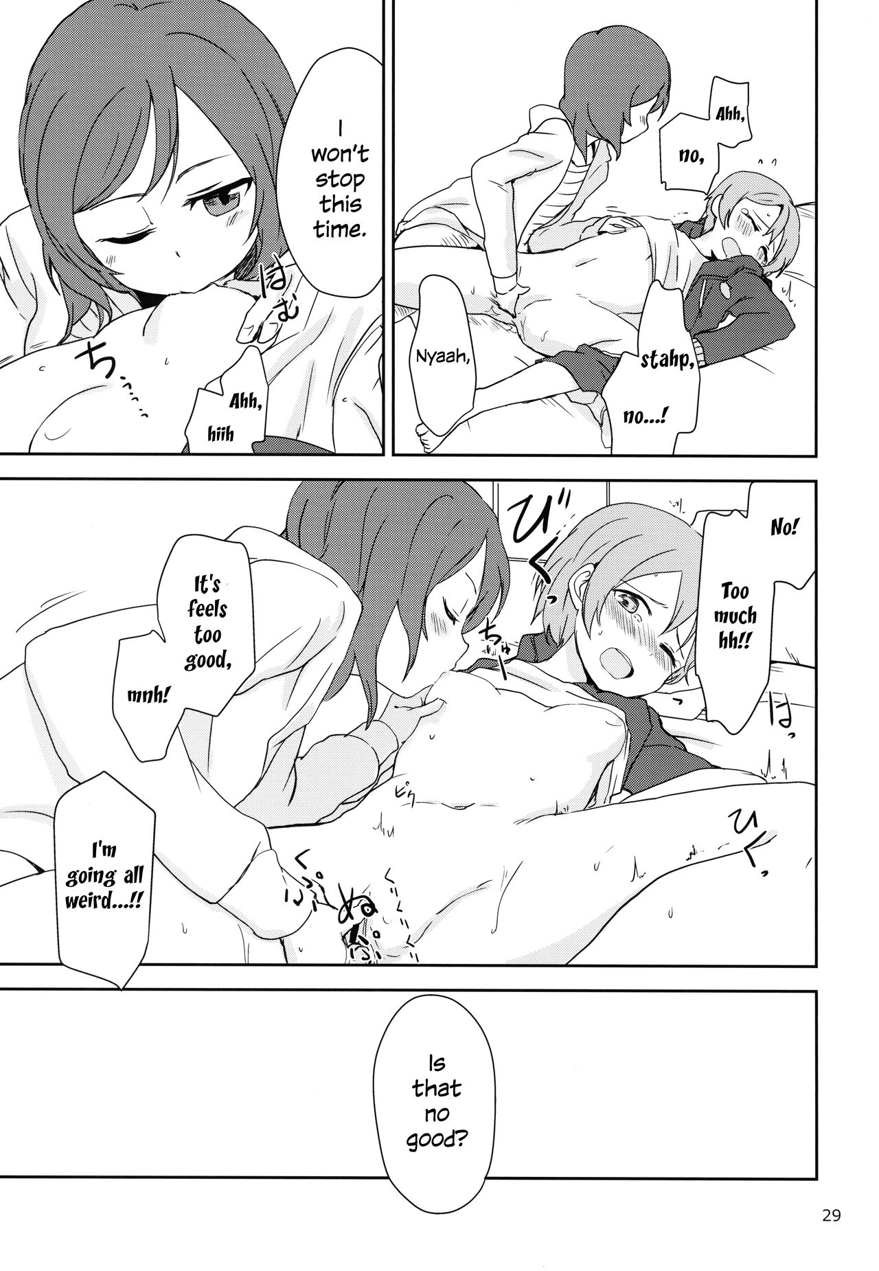 Dokodemo Issho - Page 29