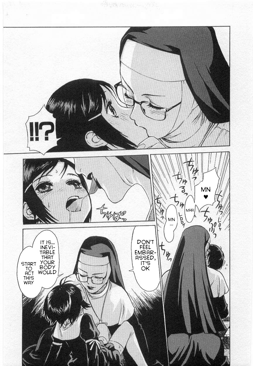 Virginity - Page 7