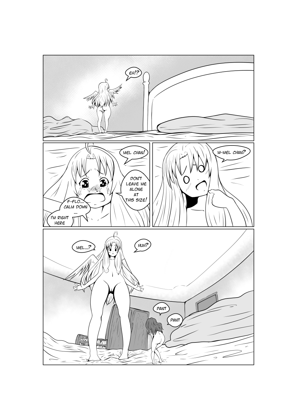 Tate no Yuusha Vore - Page 17