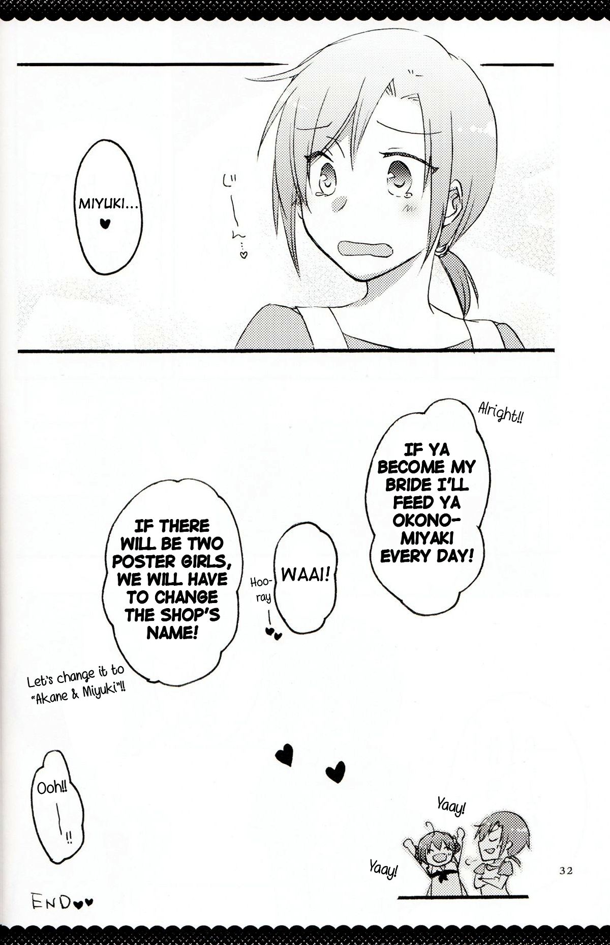 Ultra Happy End - Page 33