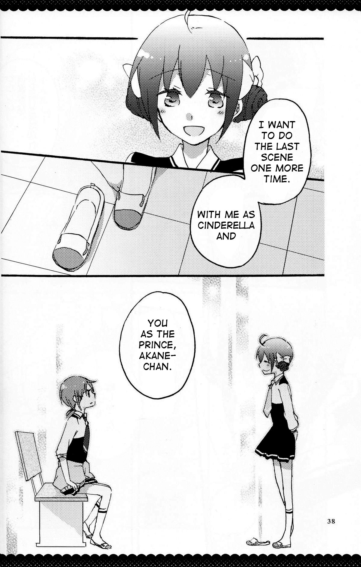Ultra Happy End - Page 41