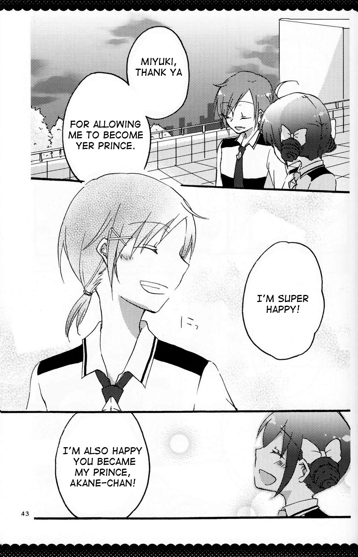 Ultra Happy End - Page 46