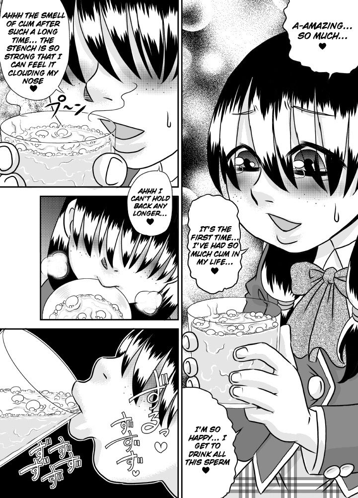 ShokuSe Kyoushitsu - Page 16