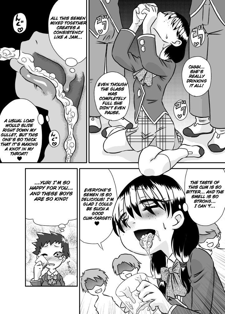 ShokuSe Kyoushitsu - Page 17