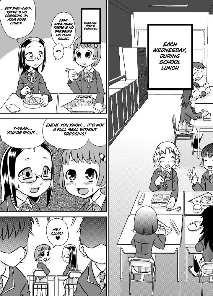ShokuSe Kyoushitsu - Page 3