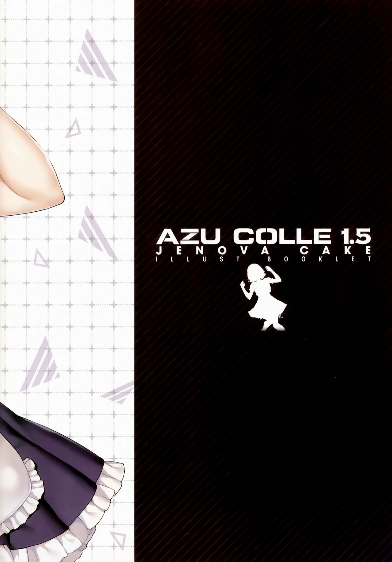 AZU COLLE 1.5 - Page 21
