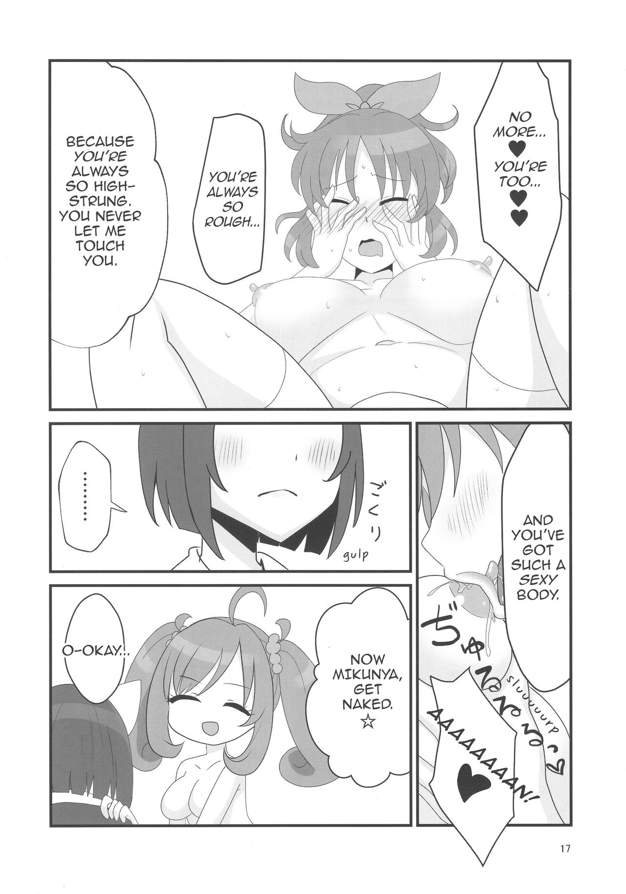Double Aste - Page 17