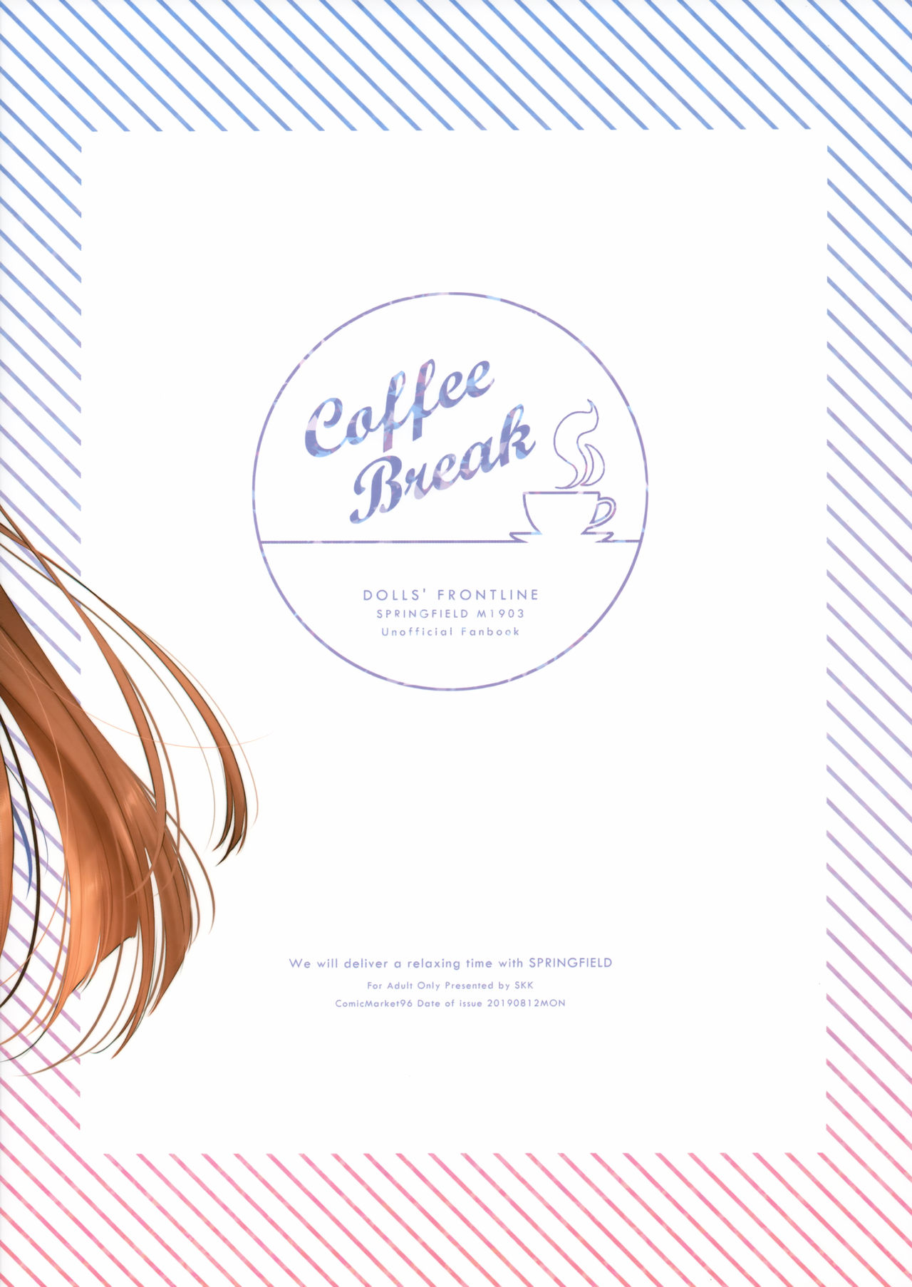 COFFEE BREAK - Page 34
