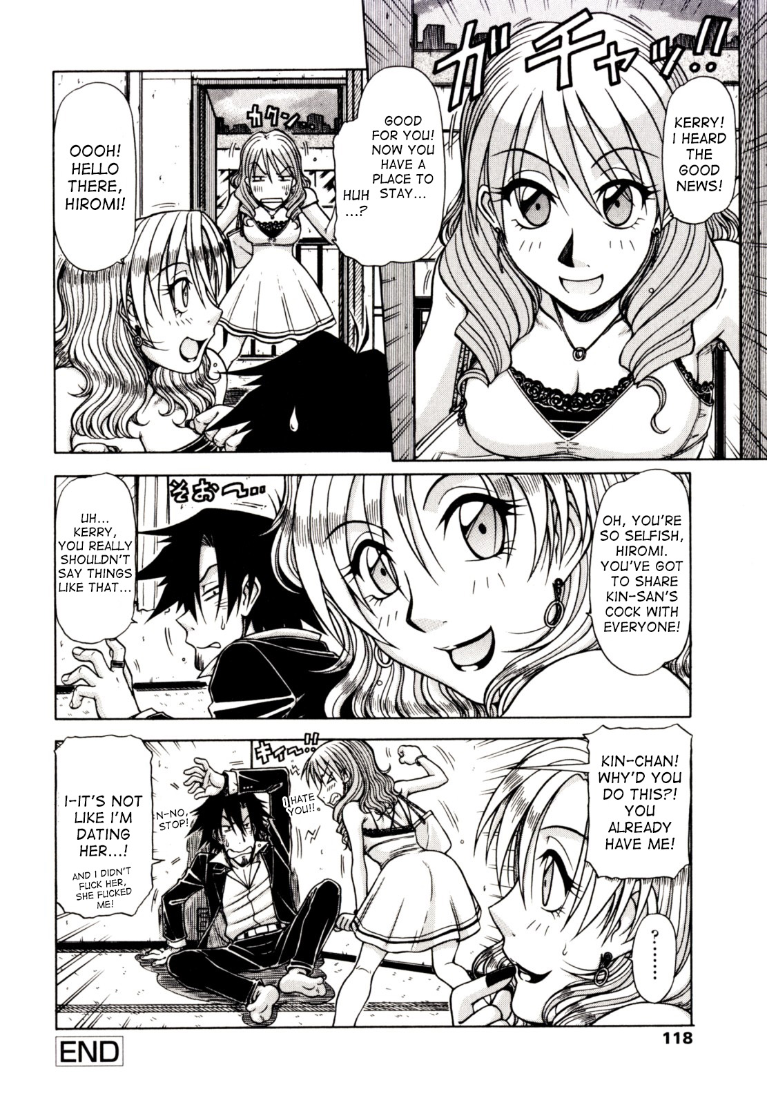 Hame King Ch. 1-7 - Page 116
