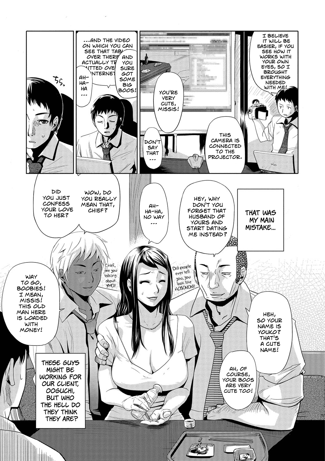 Netorare Marking Ch.1-2, 4 - Page 50