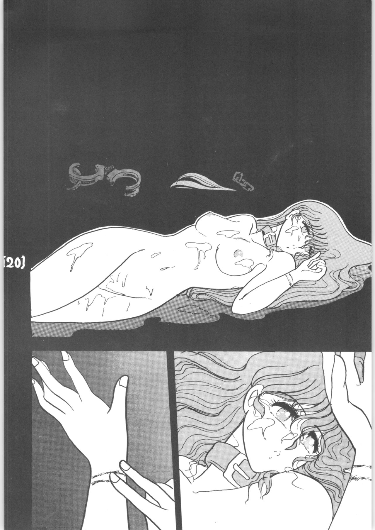 WA 3 - Page 20