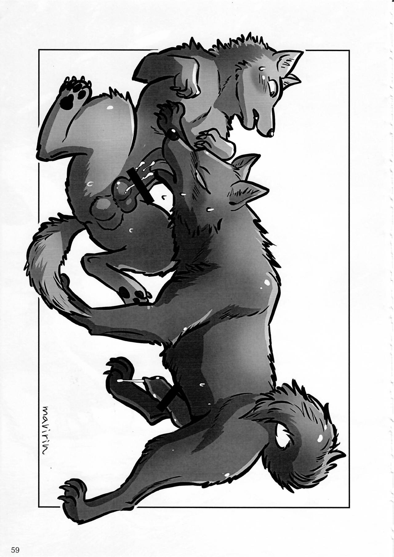 KTQ 5 - Page 46