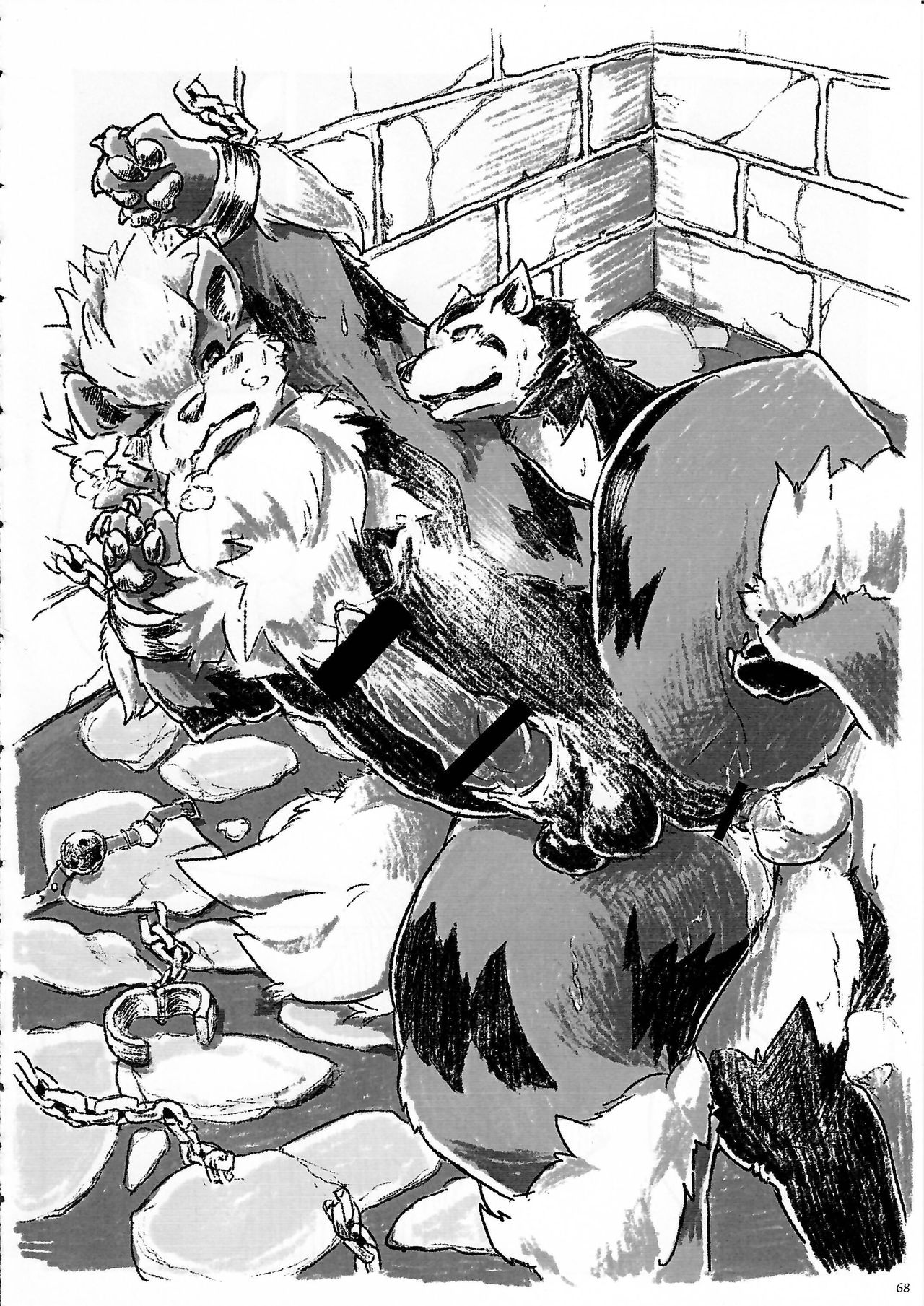 KTQ 7 - Page 68