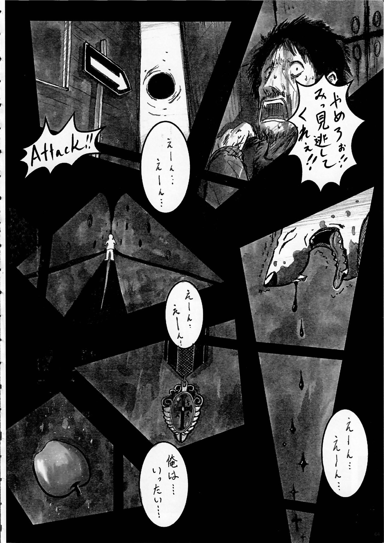 KTQ9 - Page 64