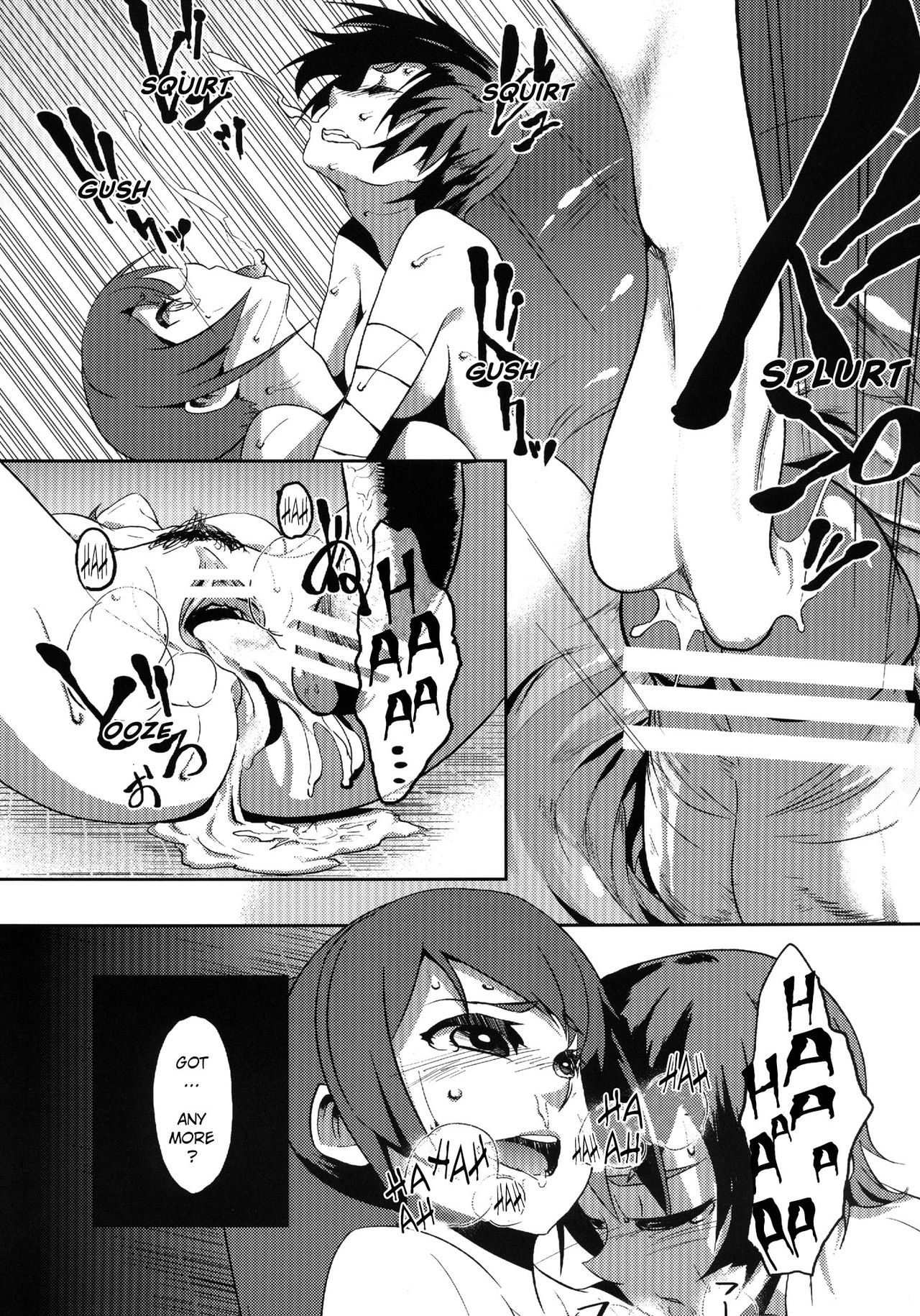Surugaboa - Page 20