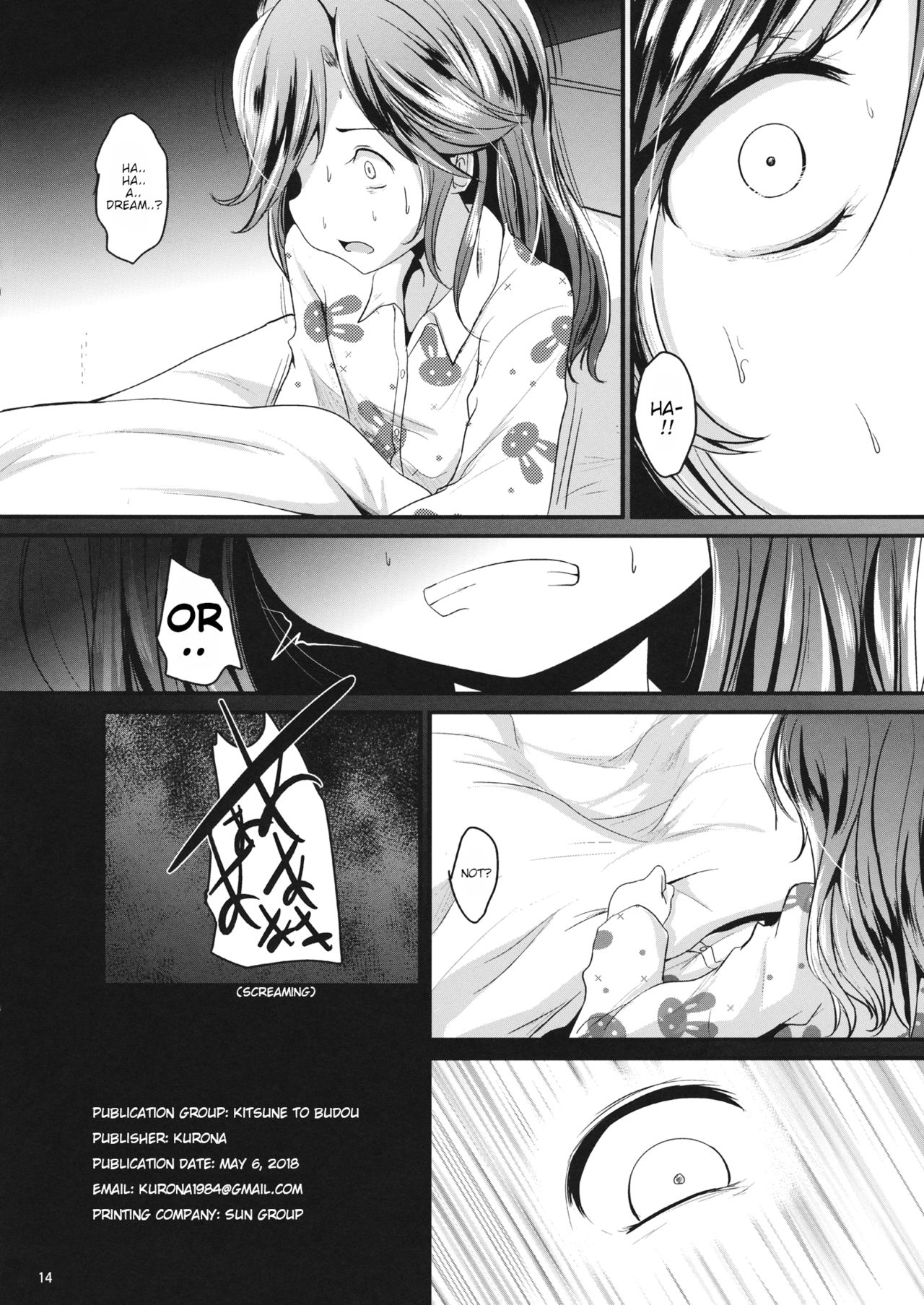 Sumireko Asobi - Page 13