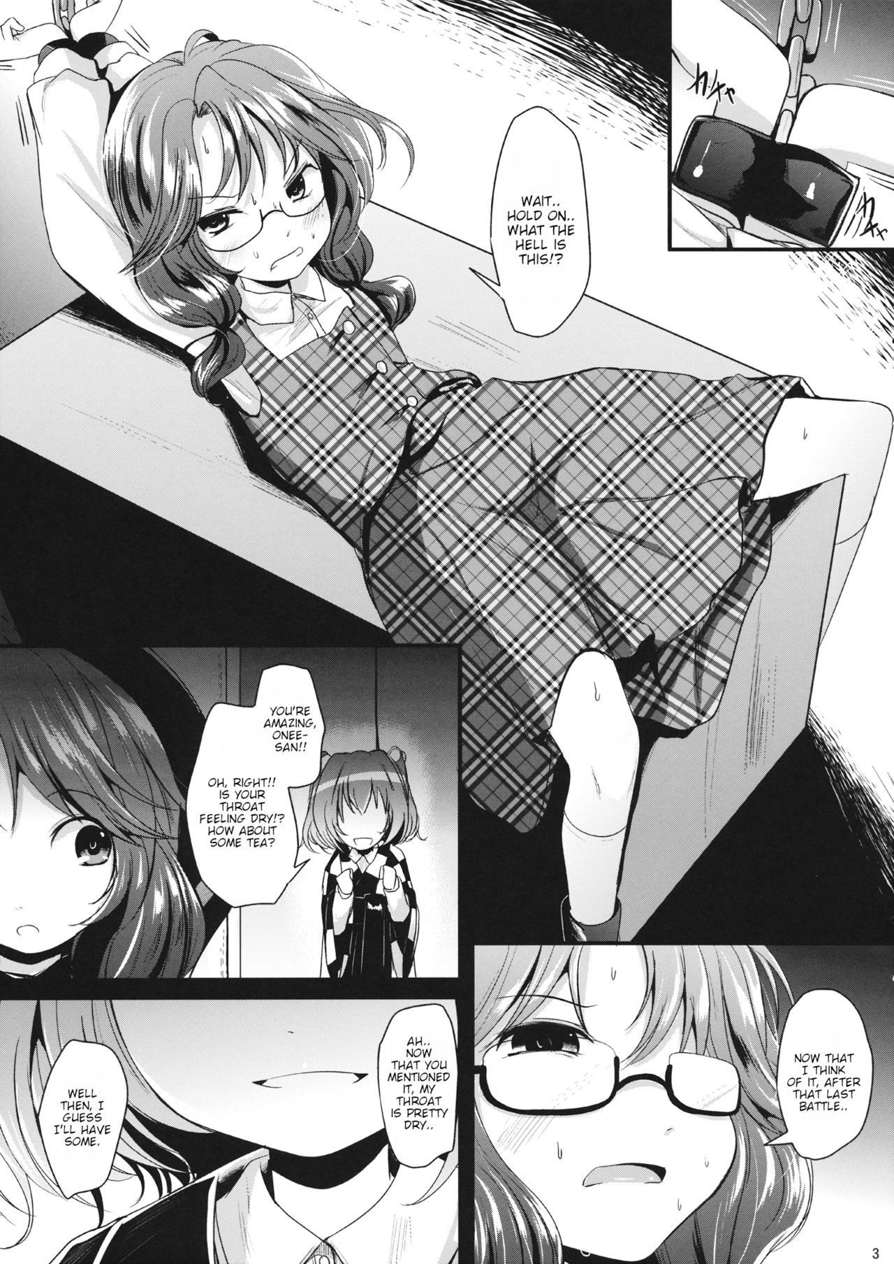 Sumireko Asobi - Page 2
