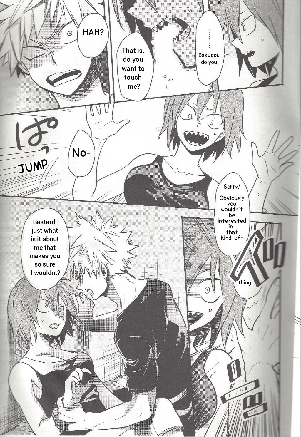 Shiranee yo! - Page 16
