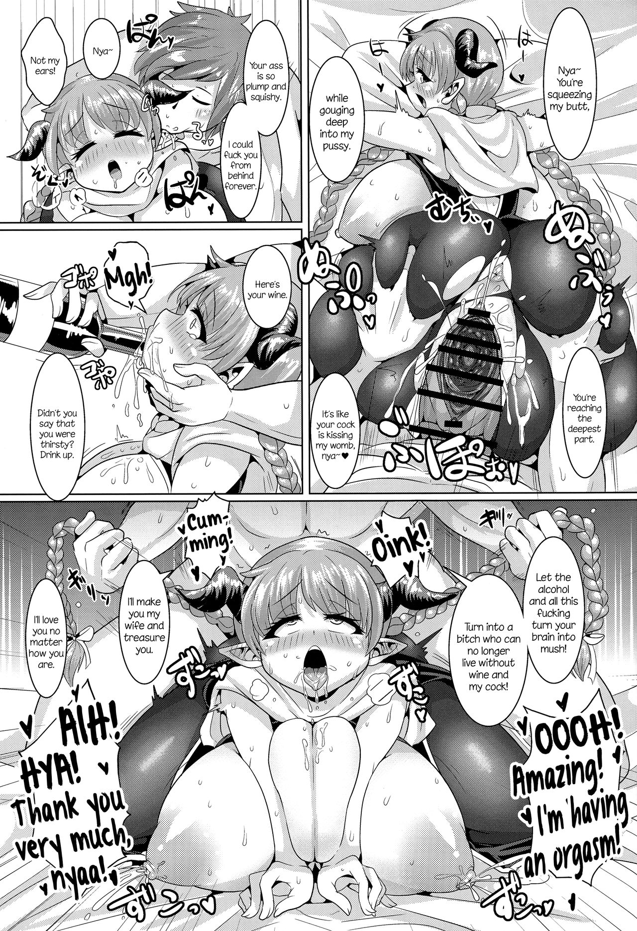 Love Drunk Lamretta! - Page 23