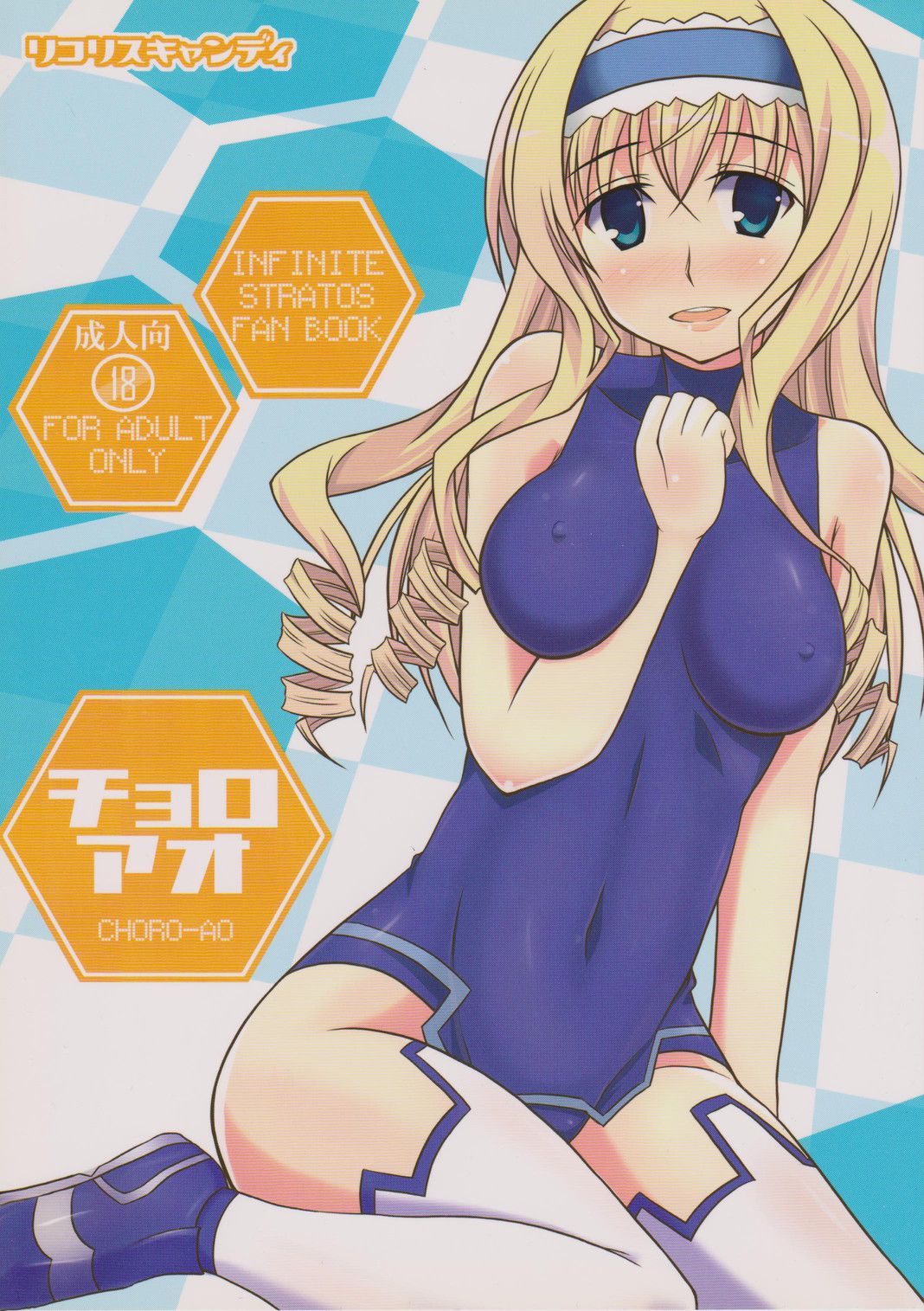 Preview page 1