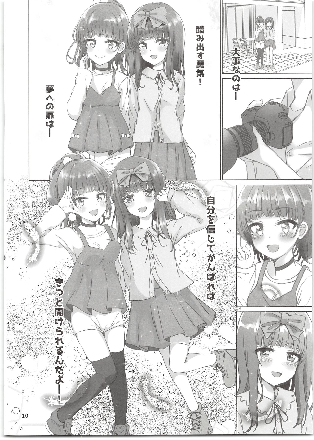 Nico Love - Page 10