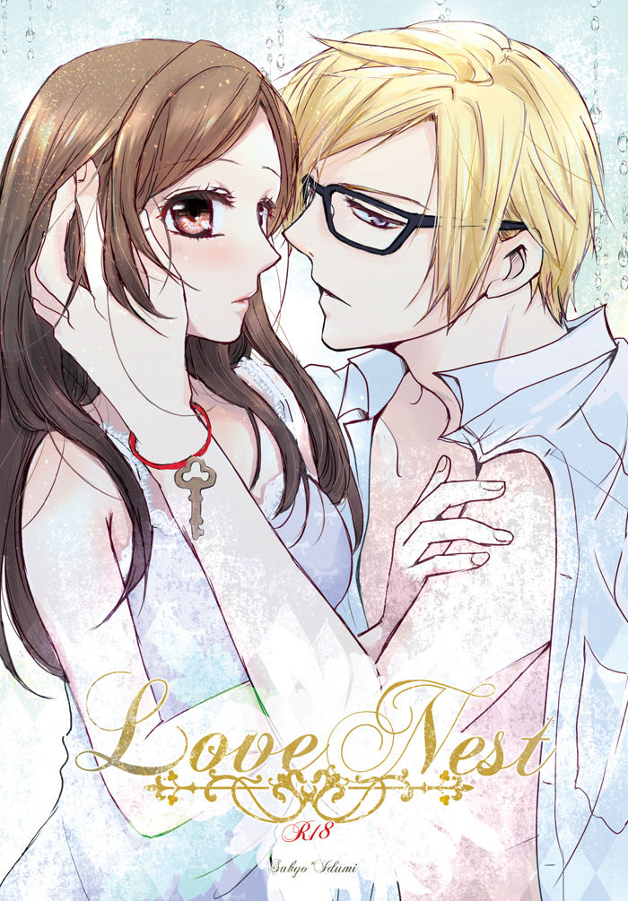 Preview page 1