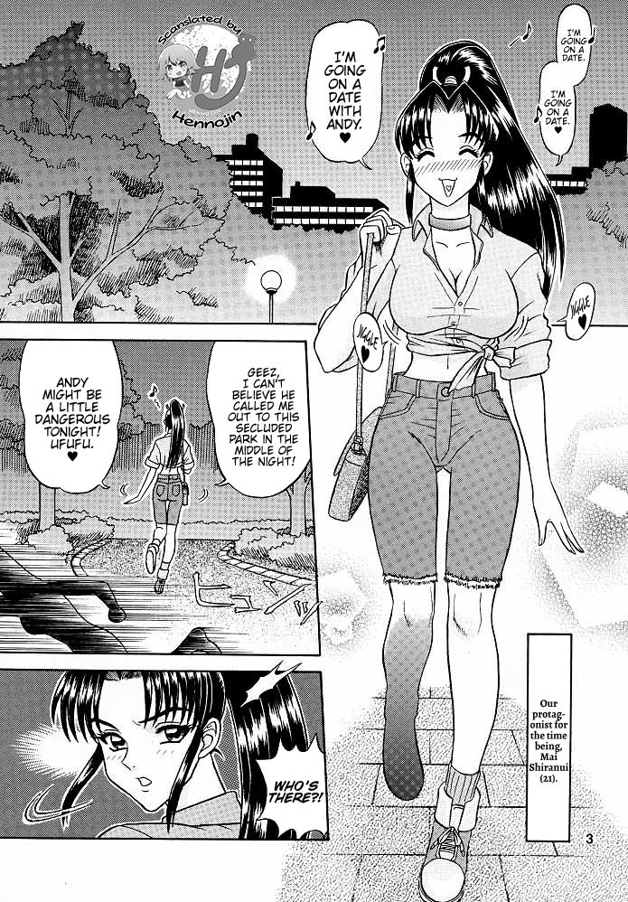 9 KAITEN - Page 2