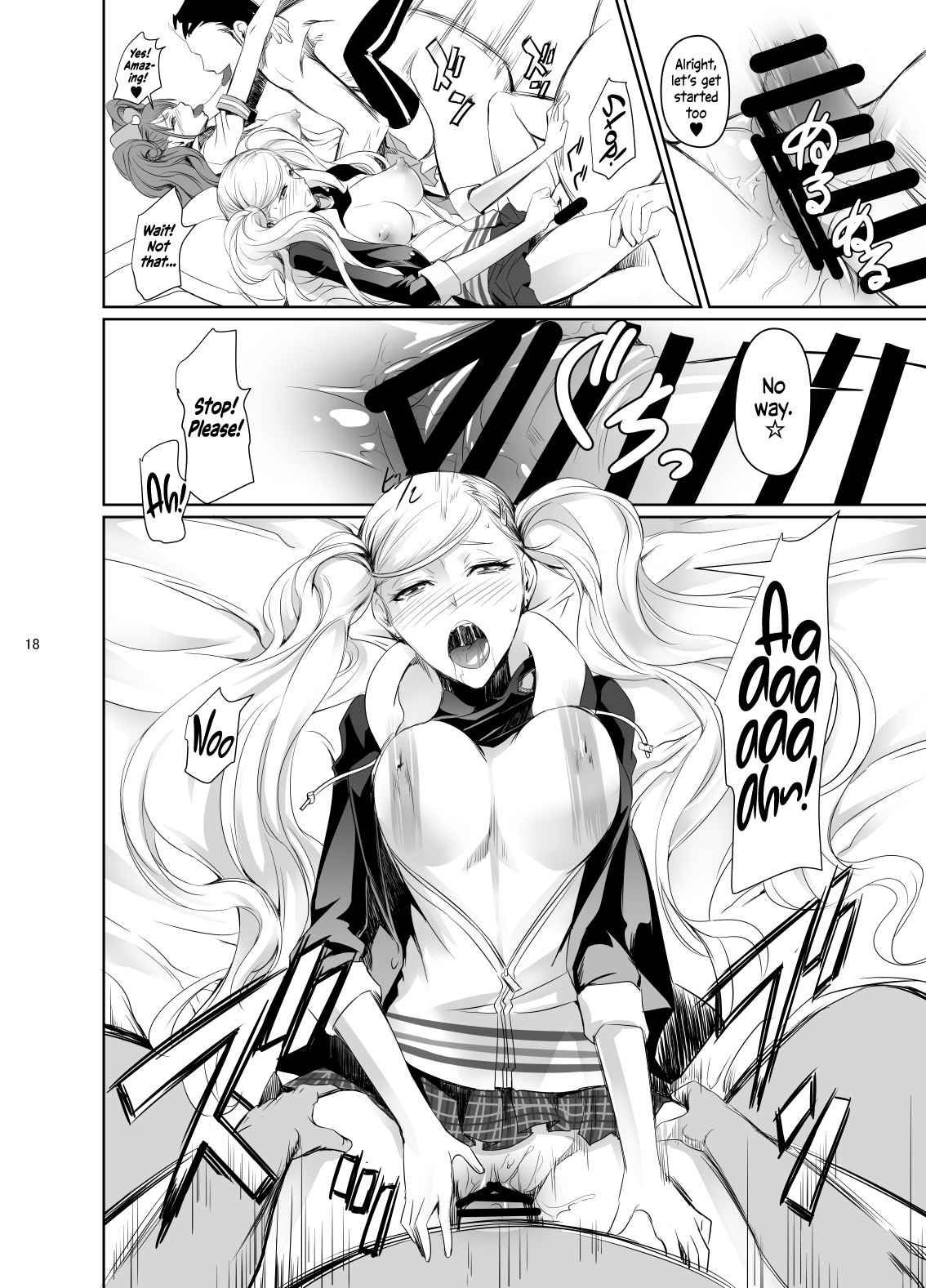Rise Anne - Page 19