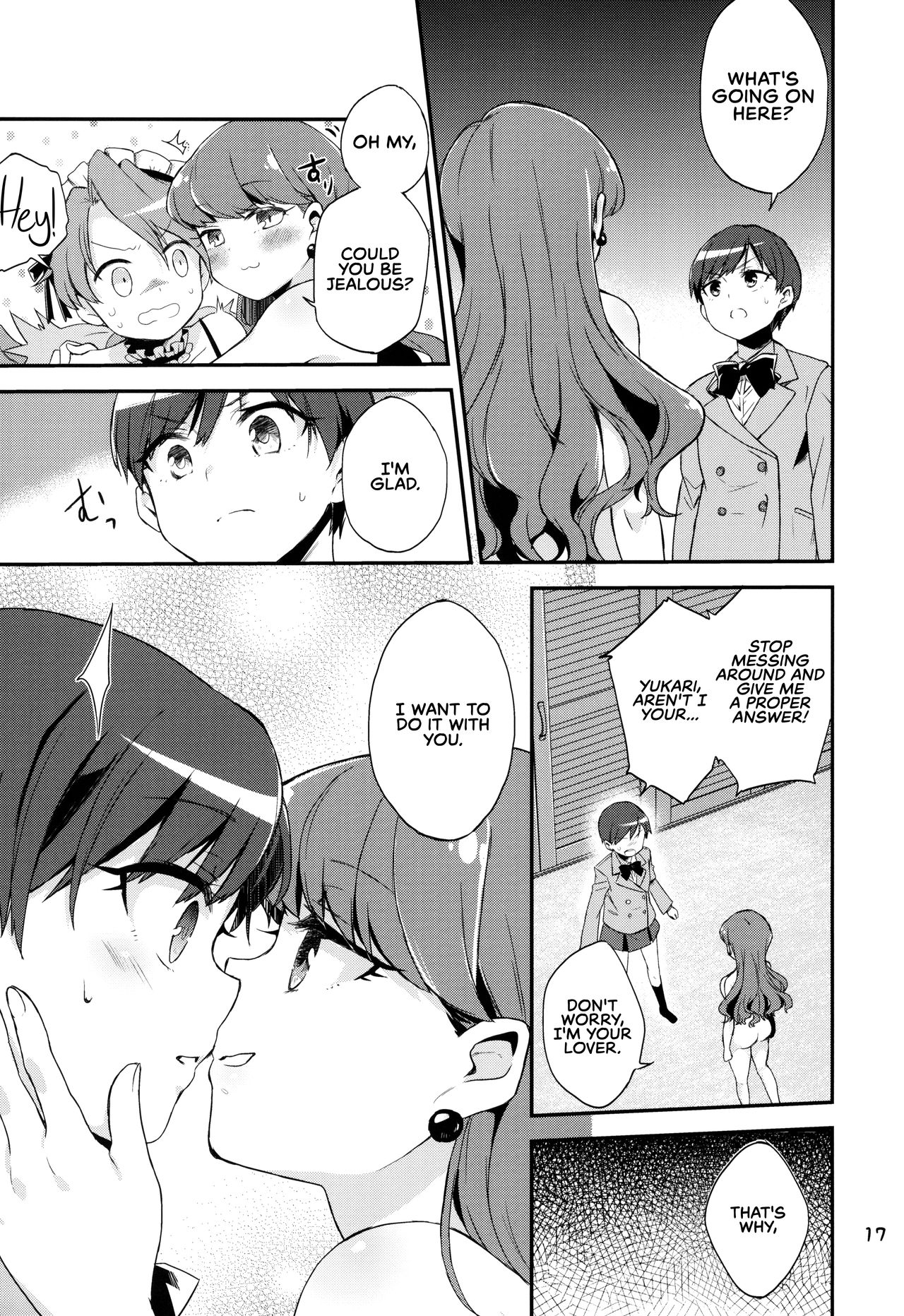 Yuripika Massaichuu - Page 17