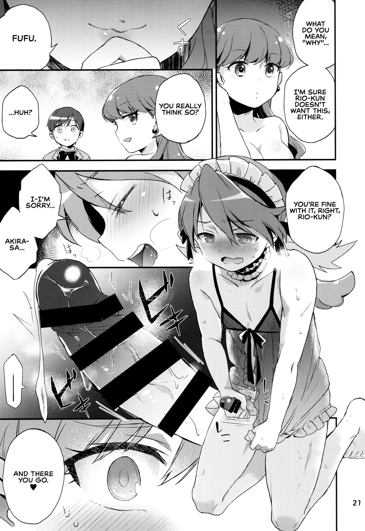 Yuripika Massaichuu - Page 21