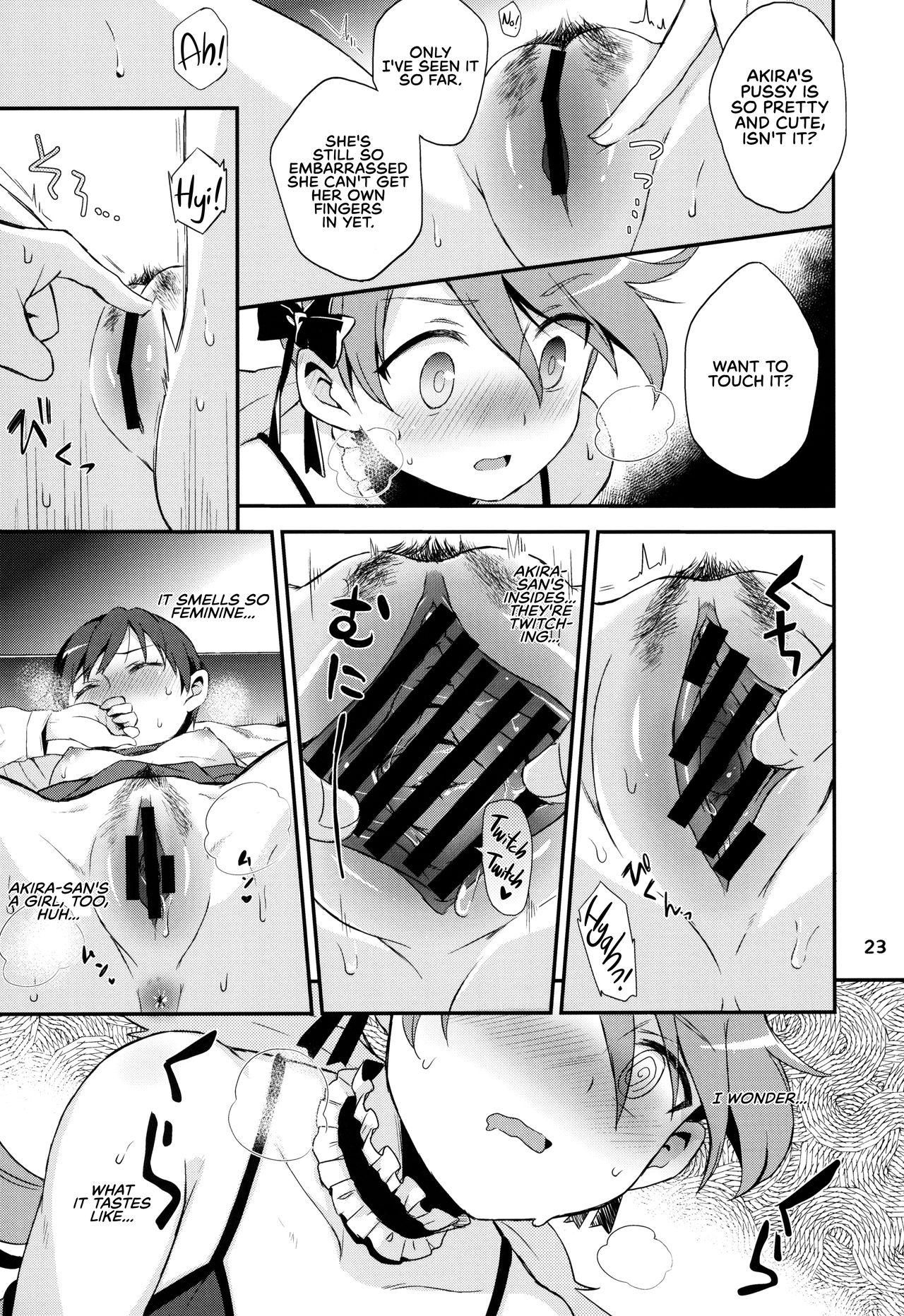 Yuripika Massaichuu - Page 23