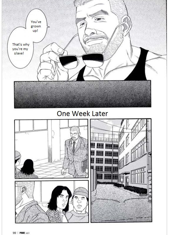 PRIDE Gekan Ch. 17 - Page 27